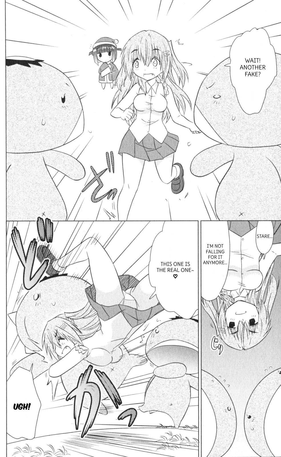 Nagasarete Airantou Chapter 218 page 22 - Chapter 218