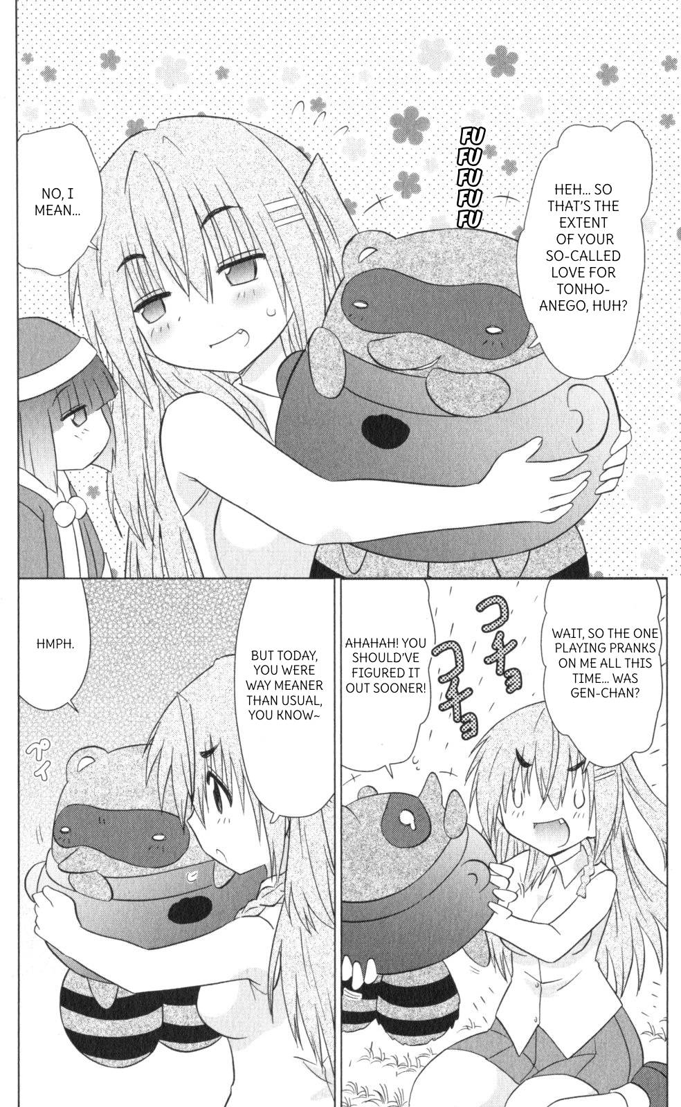 Nagasarete Airantou Chapter 218 page 24 - Chapter 218