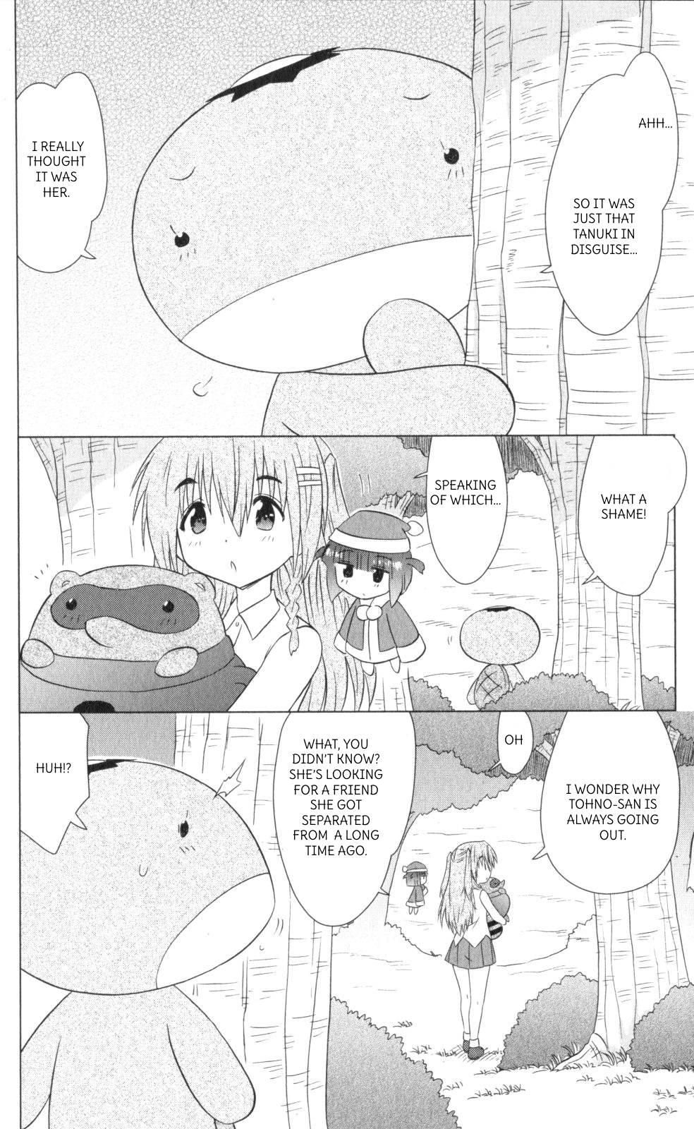 Nagasarete Airantou Chapter 218 page 26 - Chapter 218