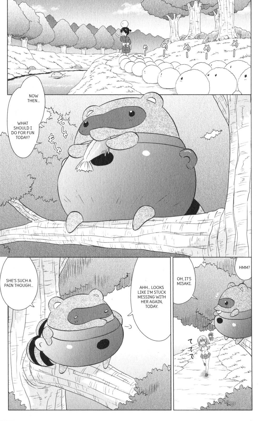 Nagasarete Airantou Chapter 218 page 5 - Chapter 218
