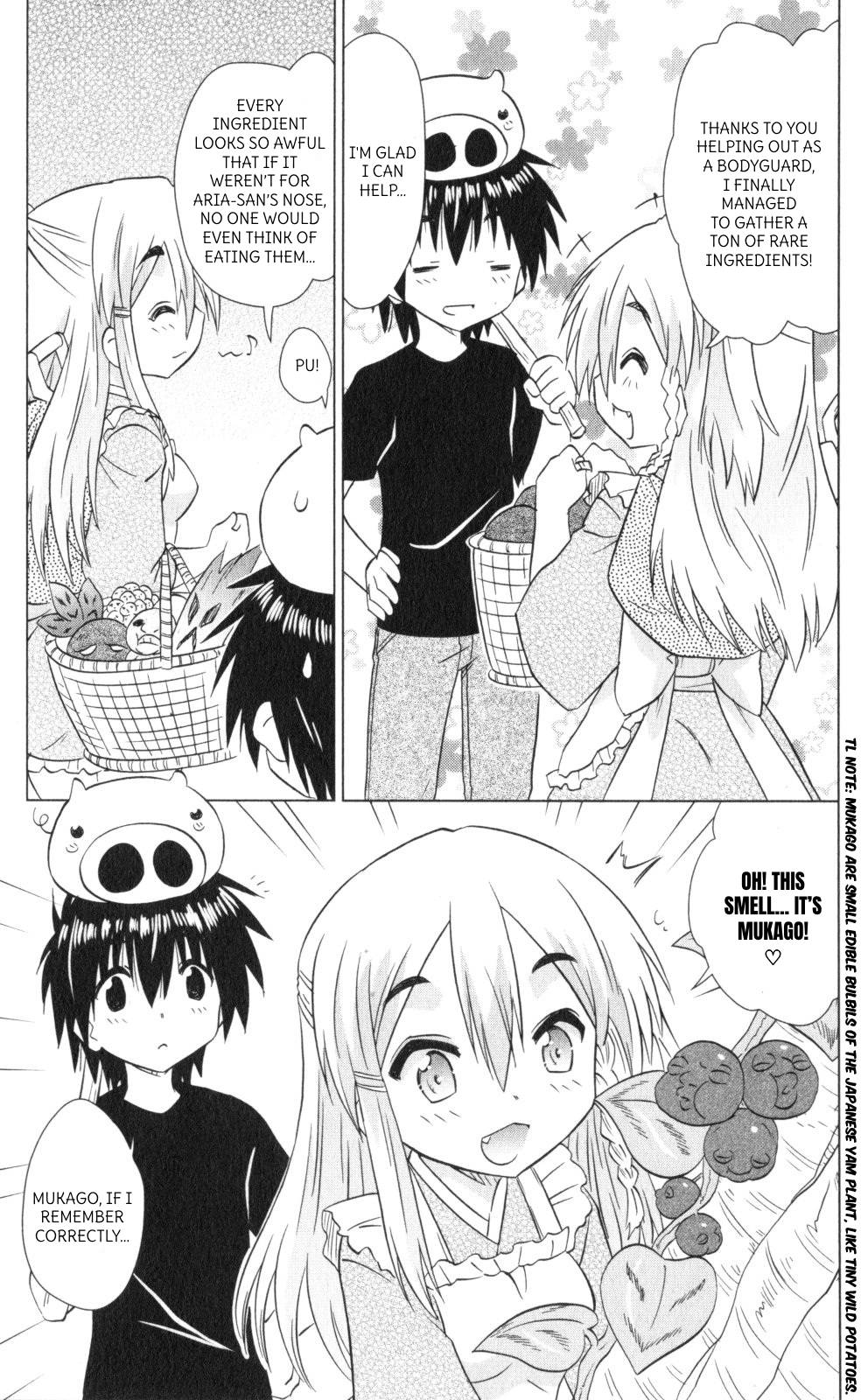 Nagasarete Airantou Chapter 219 page 11 - Chapter 219