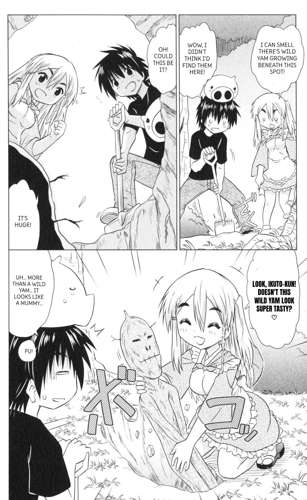 Nagasarete Airantou Chapter 219 page 12 - Chapter 219