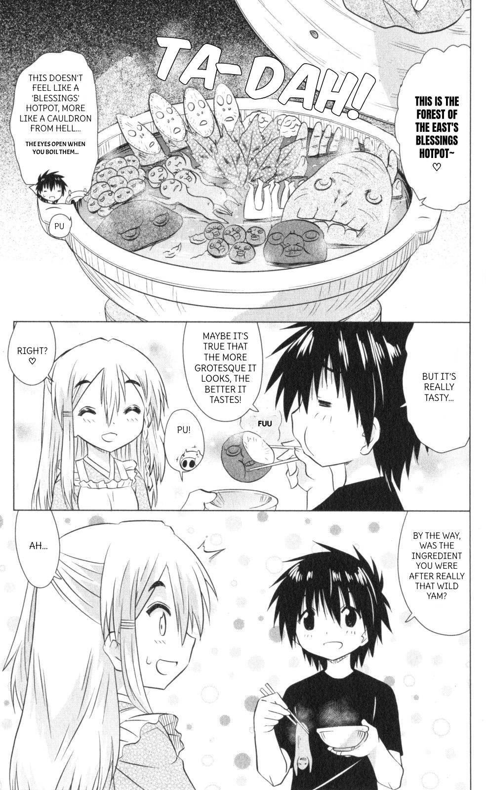 Nagasarete Airantou Chapter 219 page 13 - Chapter 219