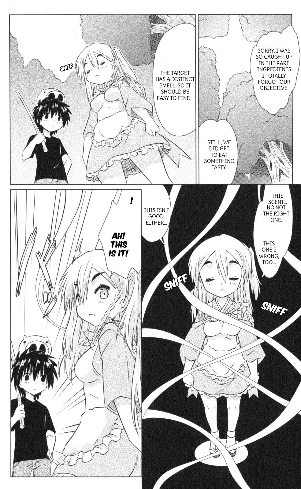 Nagasarete Airantou Chapter 219 page 14 - Chapter 219