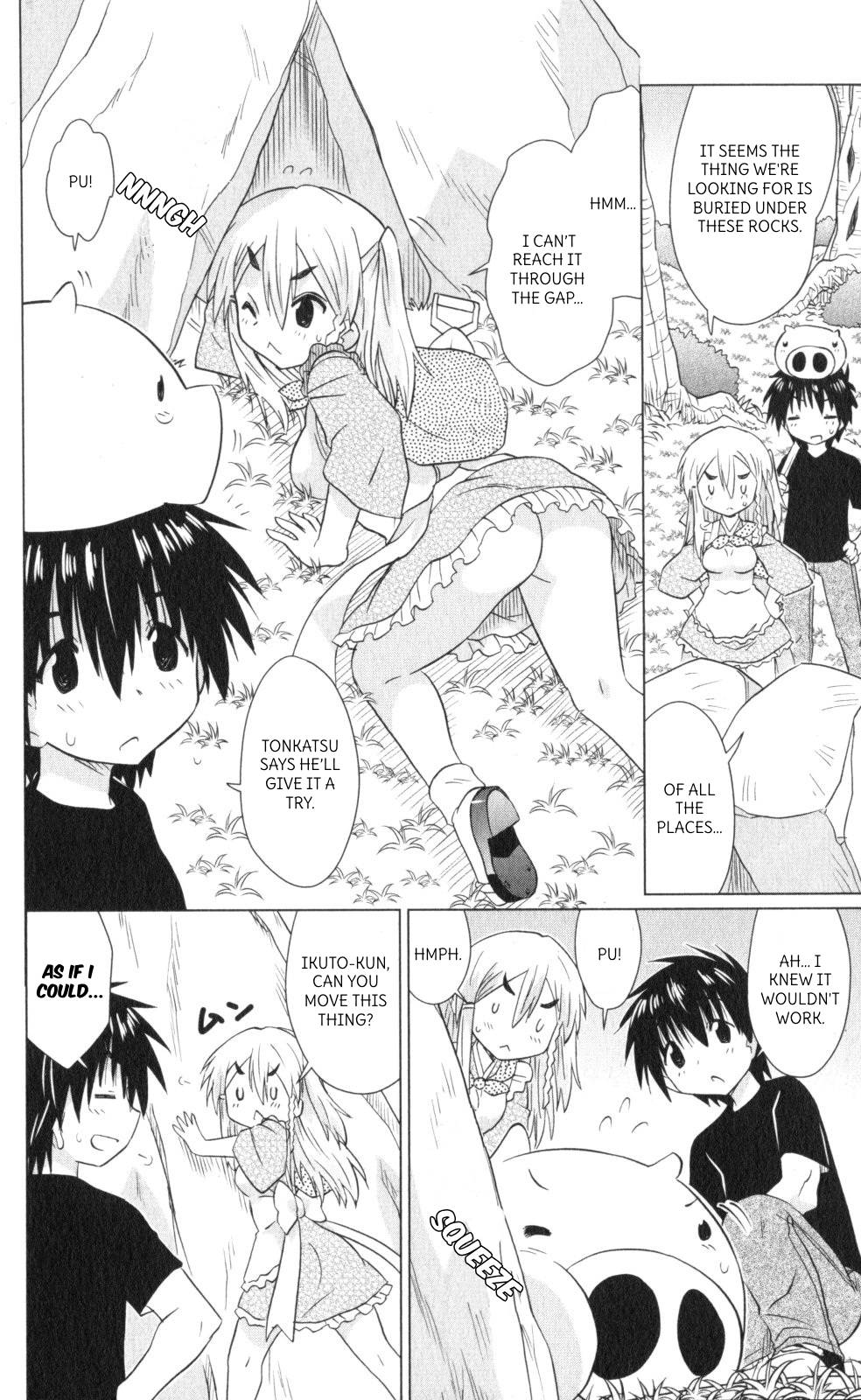 Nagasarete Airantou Chapter 219 page 16 - Chapter 219