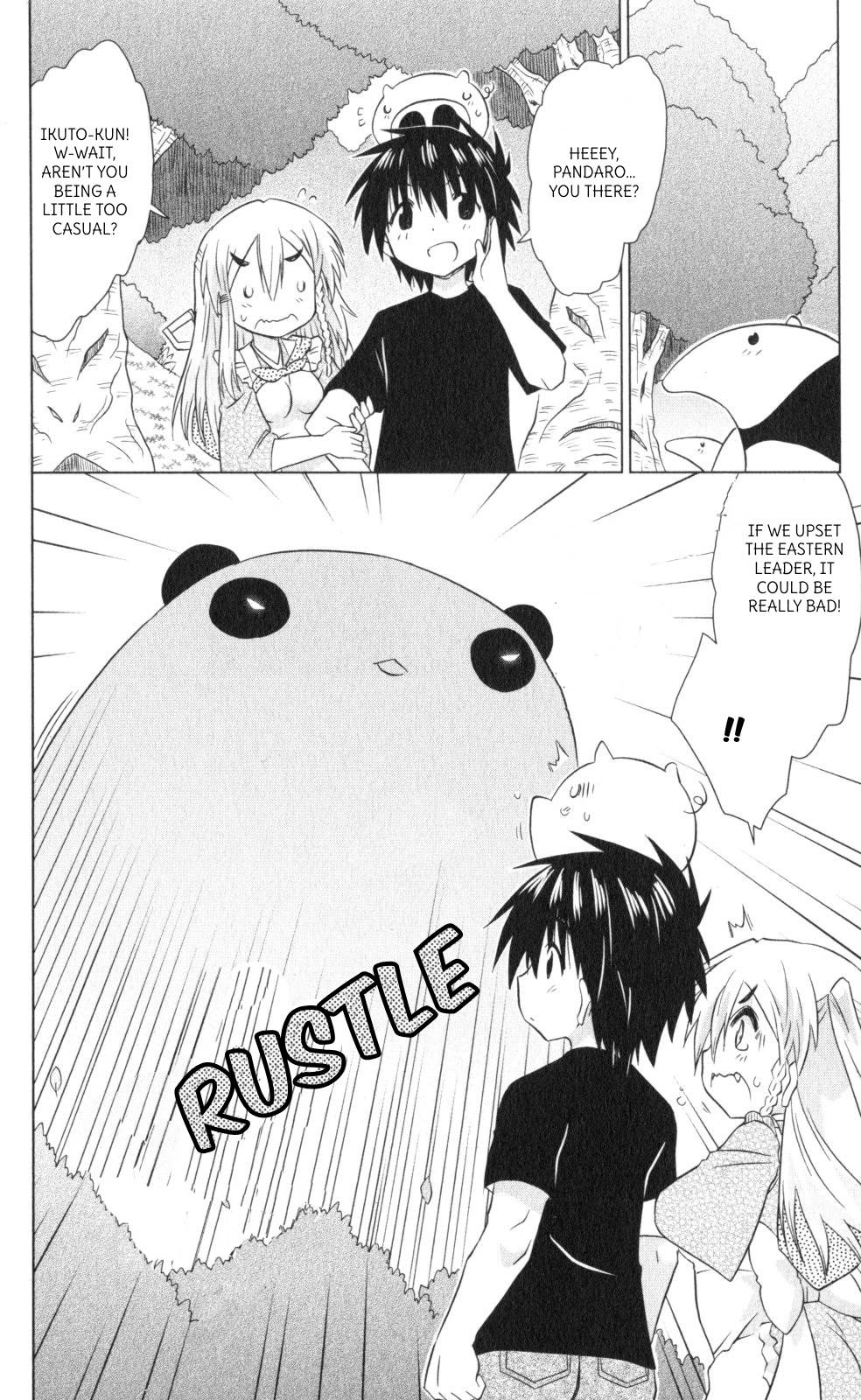 Nagasarete Airantou Chapter 219 page 18 - Chapter 219