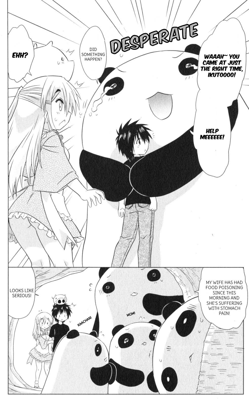 Nagasarete Airantou Chapter 219 page 20 - Chapter 219