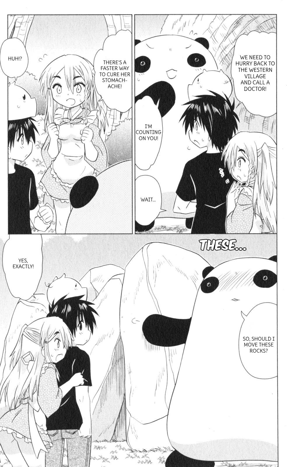 Nagasarete Airantou Chapter 219 page 21 - Chapter 219