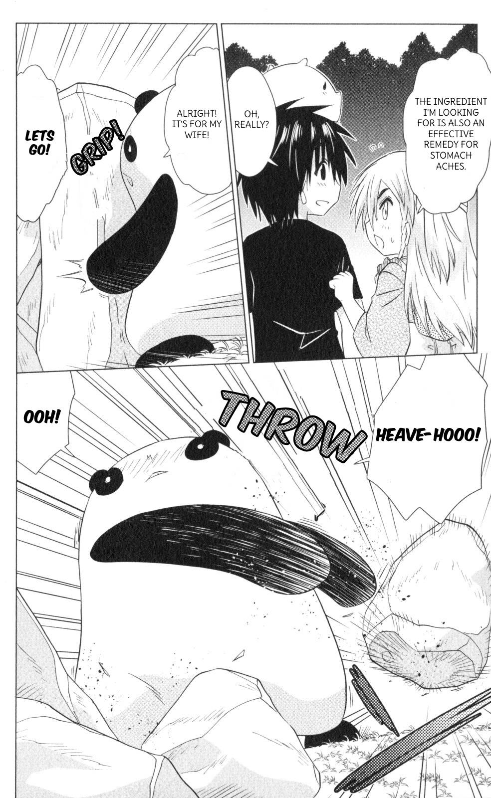 Nagasarete Airantou Chapter 219 page 22 - Chapter 219