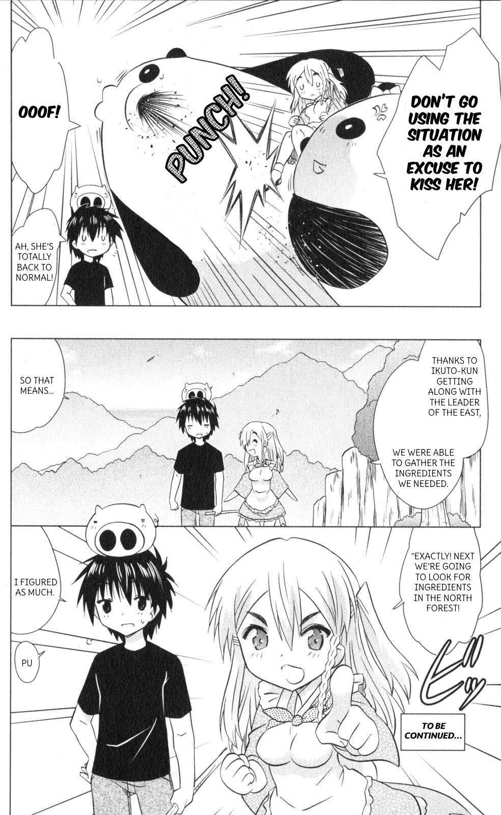 Nagasarete Airantou Chapter 219 page 26 - Chapter 219