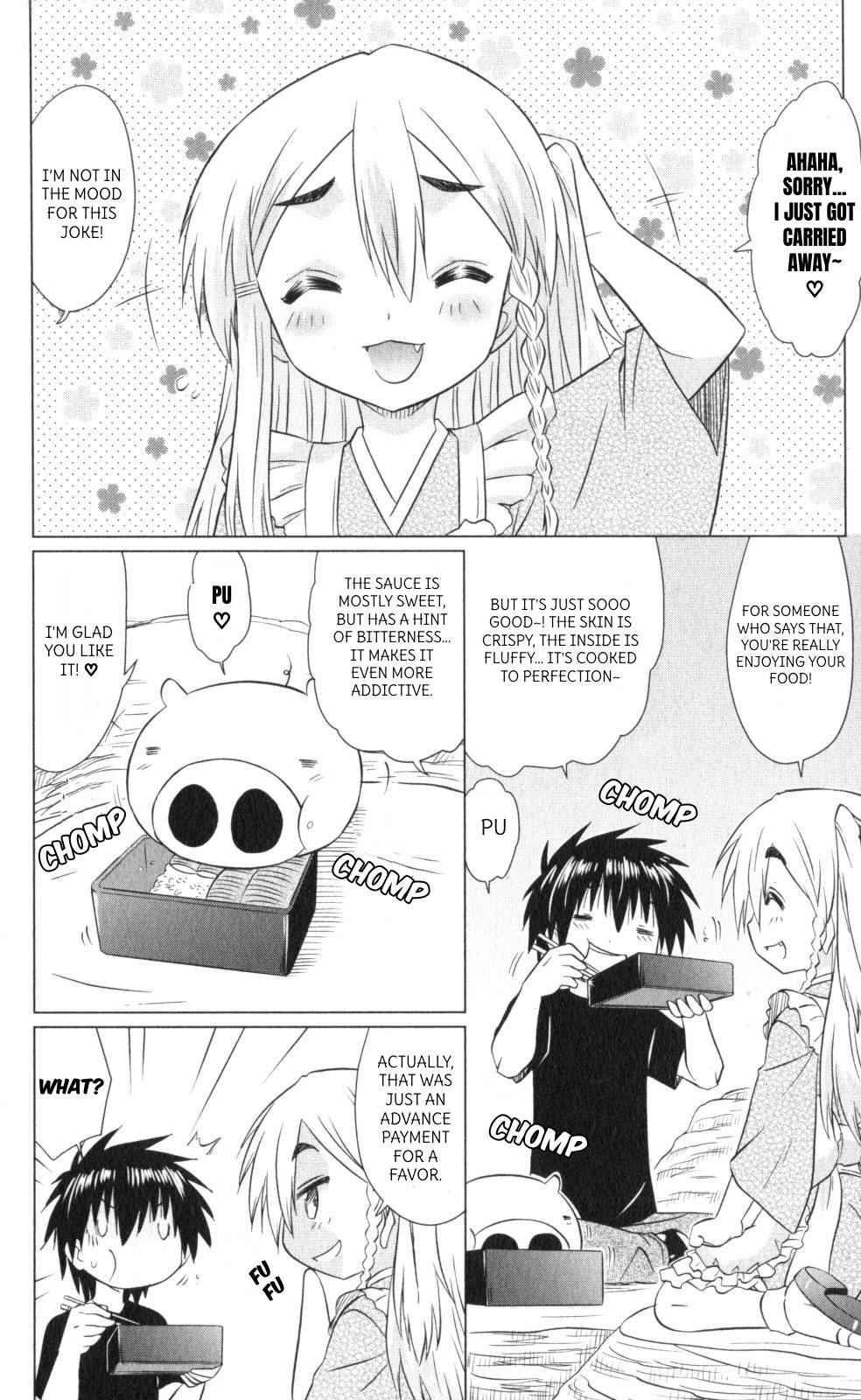 Nagasarete Airantou Chapter 219 page 4 - Chapter 219