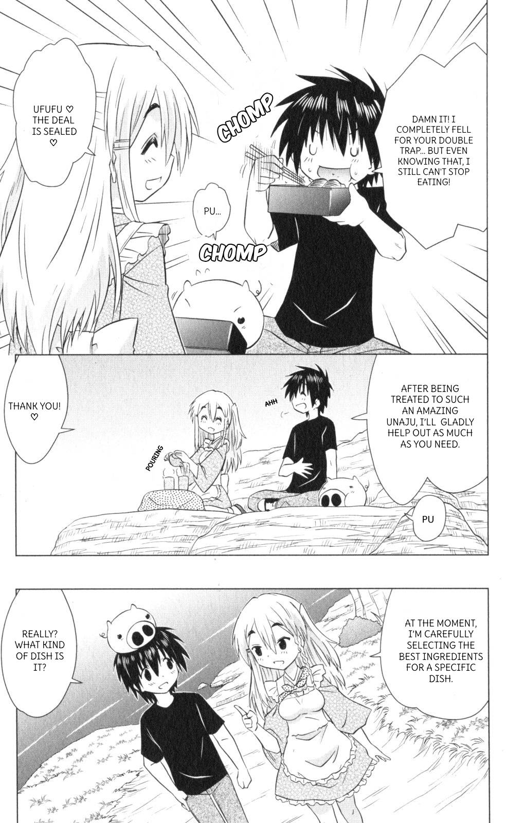 Nagasarete Airantou Chapter 219 page 5 - Chapter 219