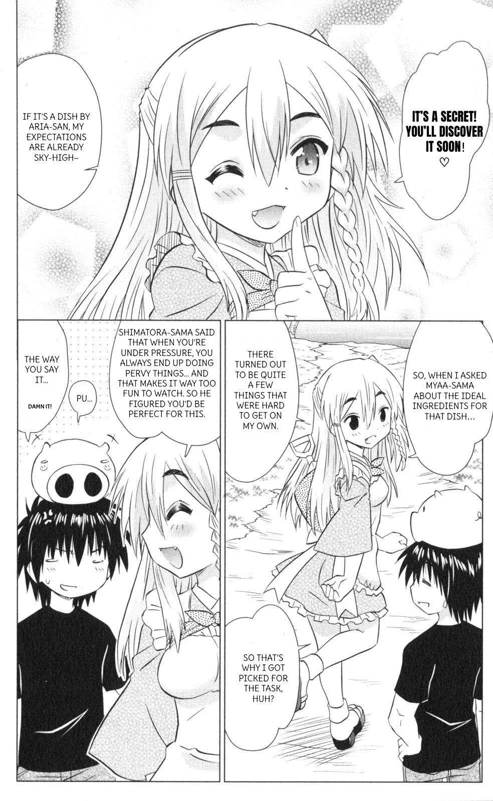 Nagasarete Airantou Chapter 219 page 6 - Chapter 219