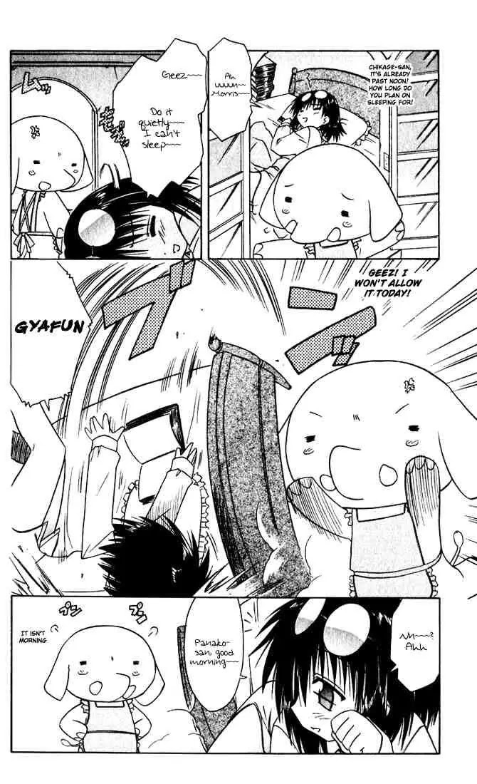 Nagasarete Airantou Chapter 22 page 4 - Chapter 22: Replaced