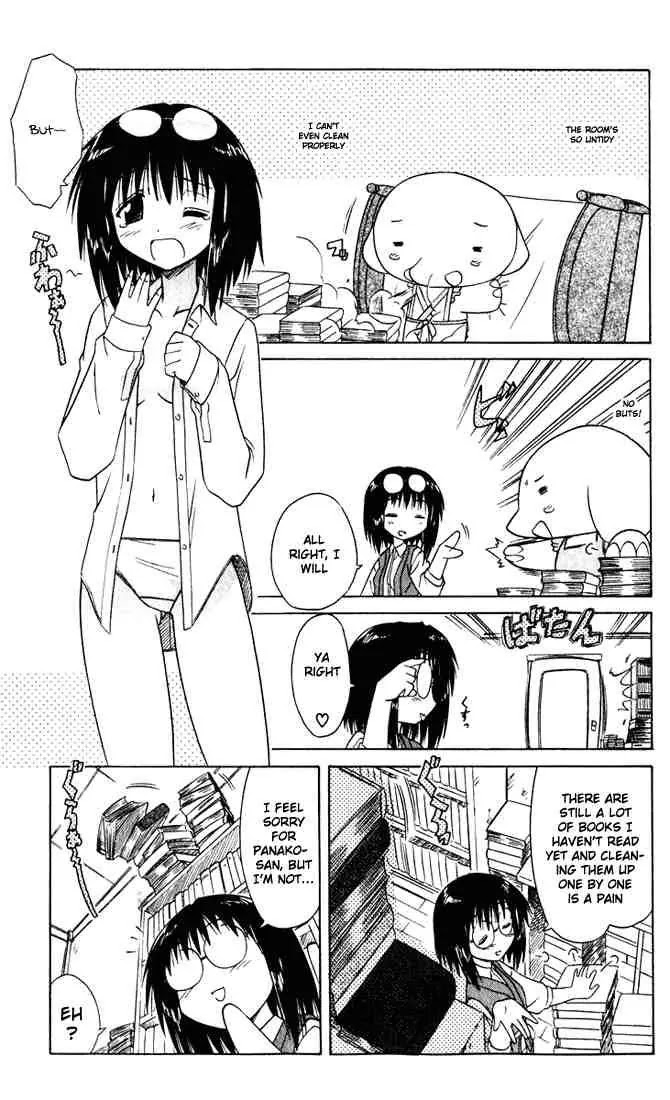 Nagasarete Airantou Chapter 22 page 5 - Chapter 22: Replaced