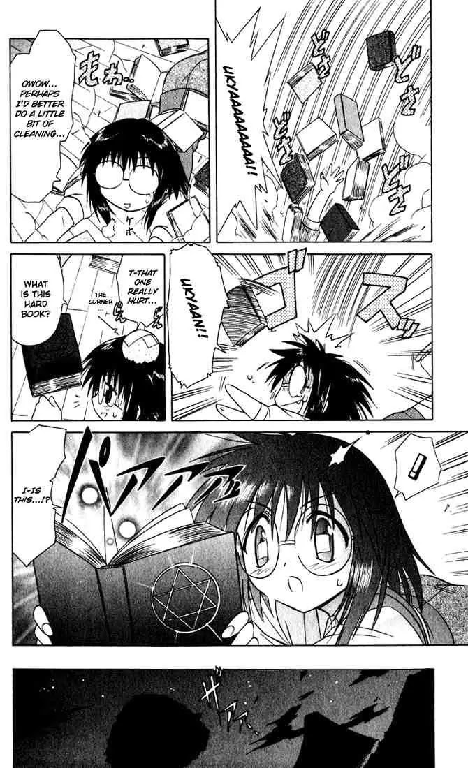 Nagasarete Airantou Chapter 22 page 6 - Chapter 22: Replaced