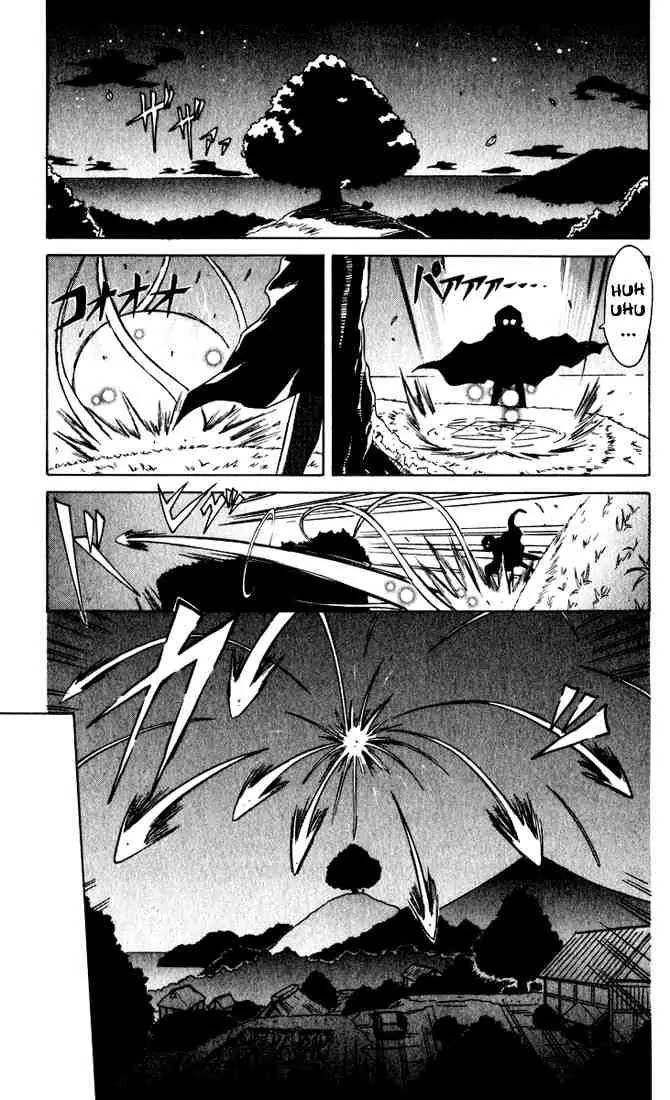 Nagasarete Airantou Chapter 22 page 7 - Chapter 22: Replaced