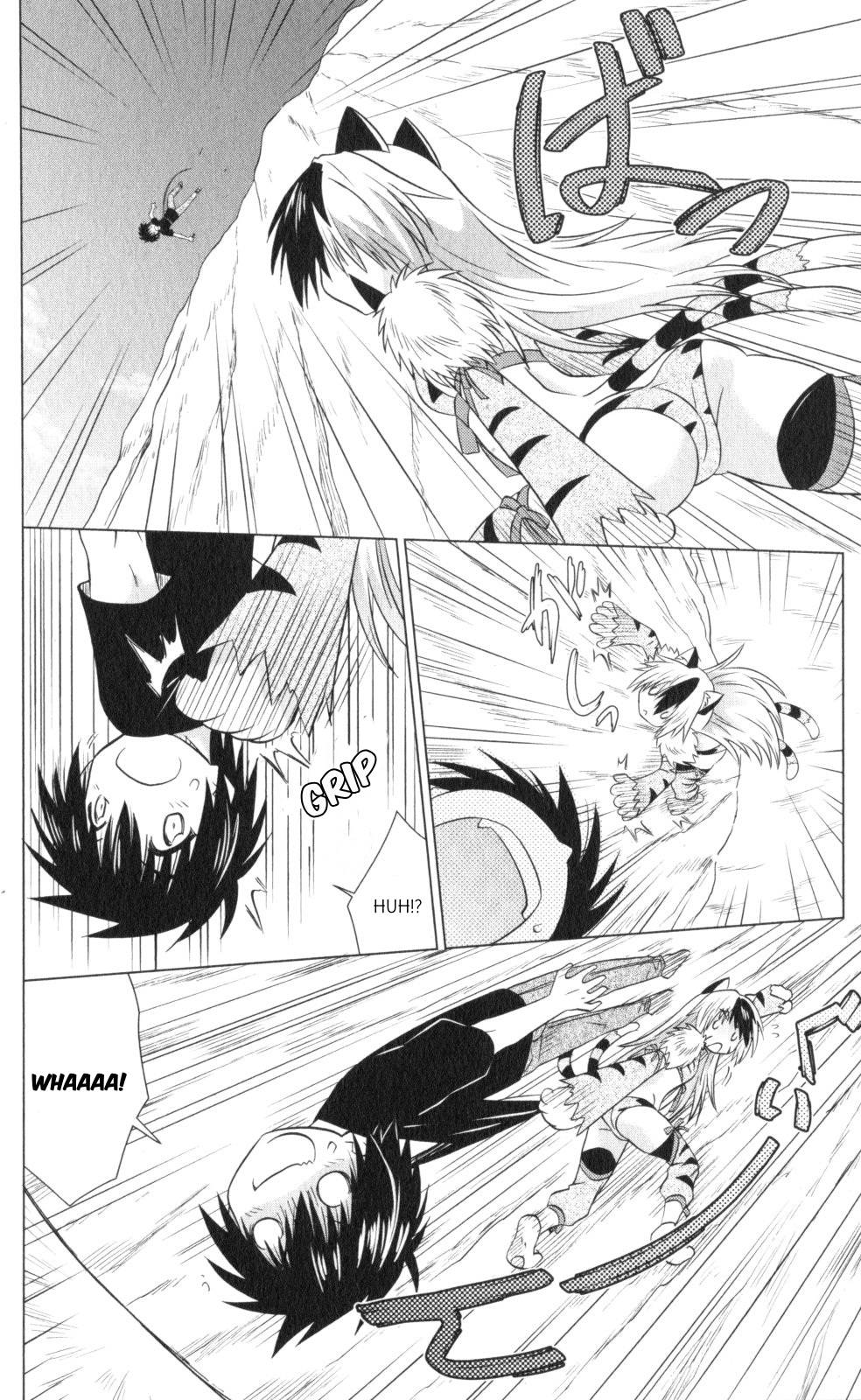 Nagasarete Airantou Chapter 220 page 10 - Chapter 220