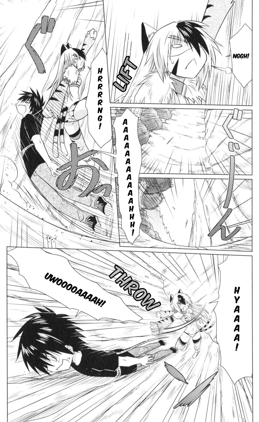 Nagasarete Airantou Chapter 220 page 11 - Chapter 220