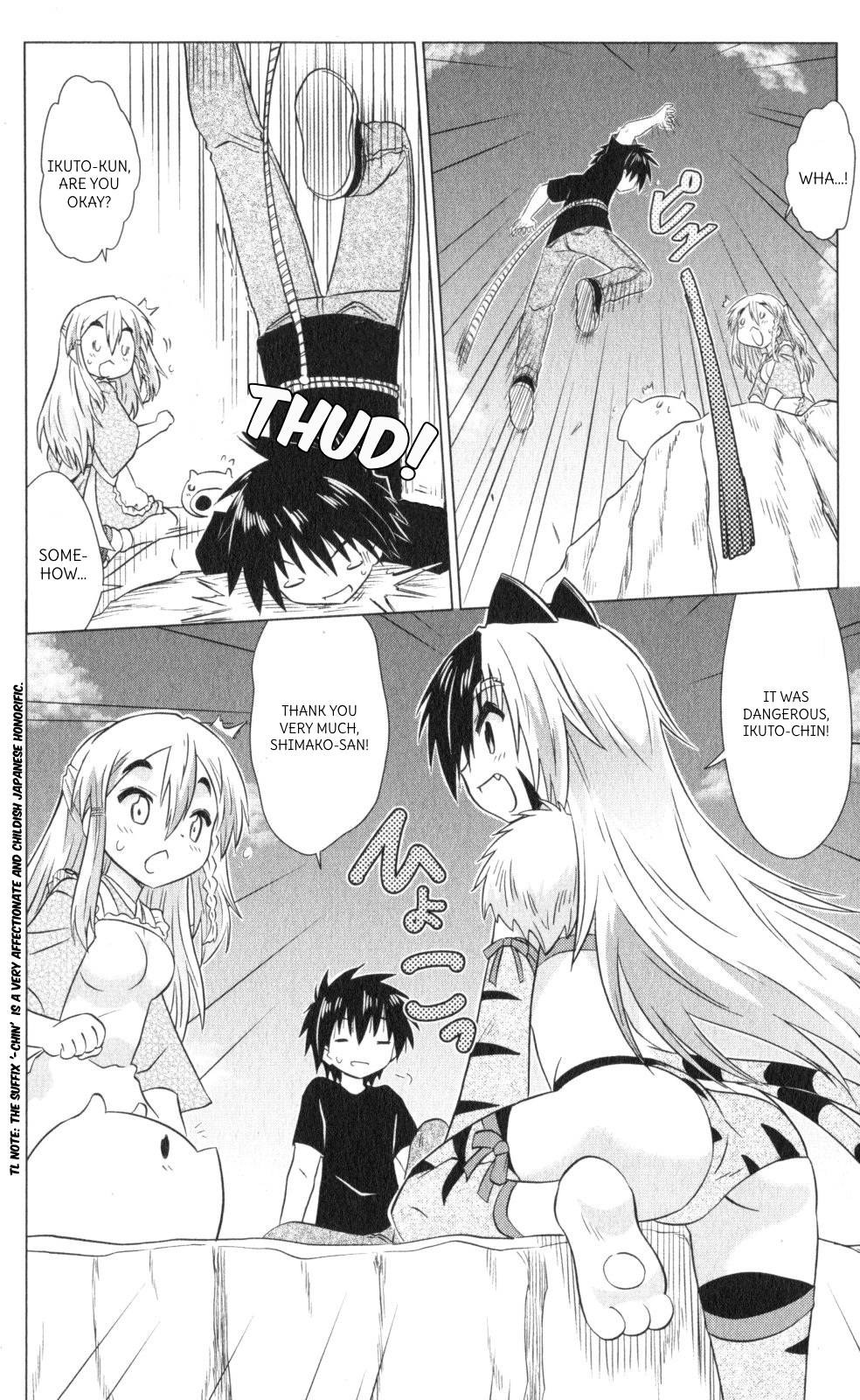 Nagasarete Airantou Chapter 220 page 12 - Chapter 220
