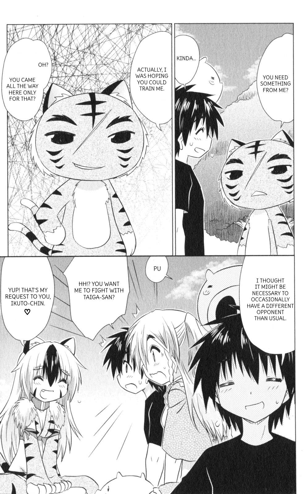 Nagasarete Airantou Chapter 220 page 15 - Chapter 220