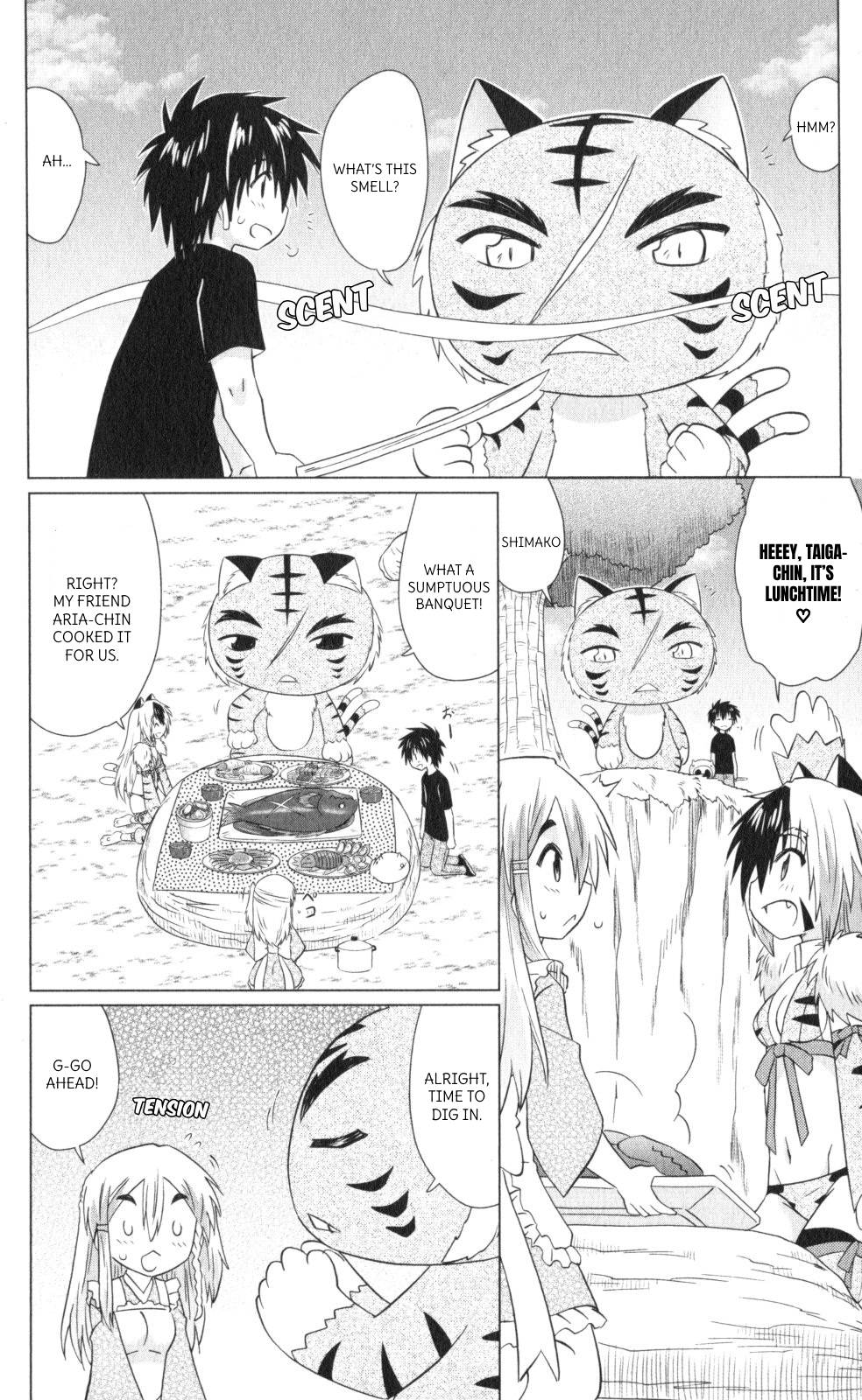 Nagasarete Airantou Chapter 220 page 20 - Chapter 220