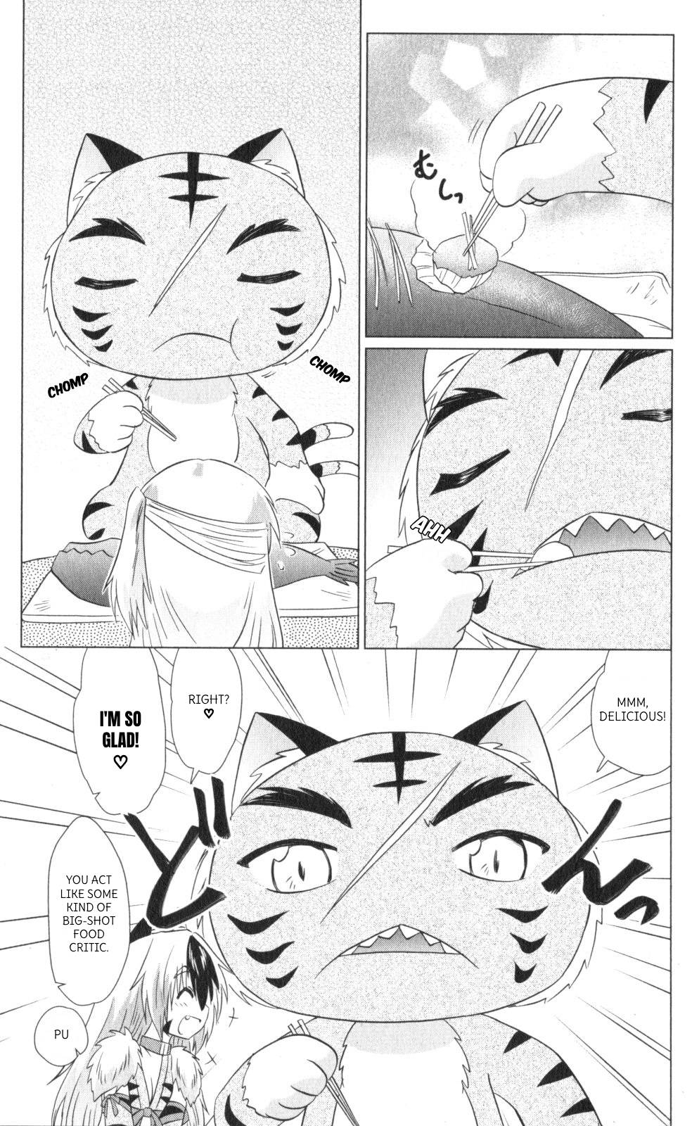 Nagasarete Airantou Chapter 220 page 21 - Chapter 220