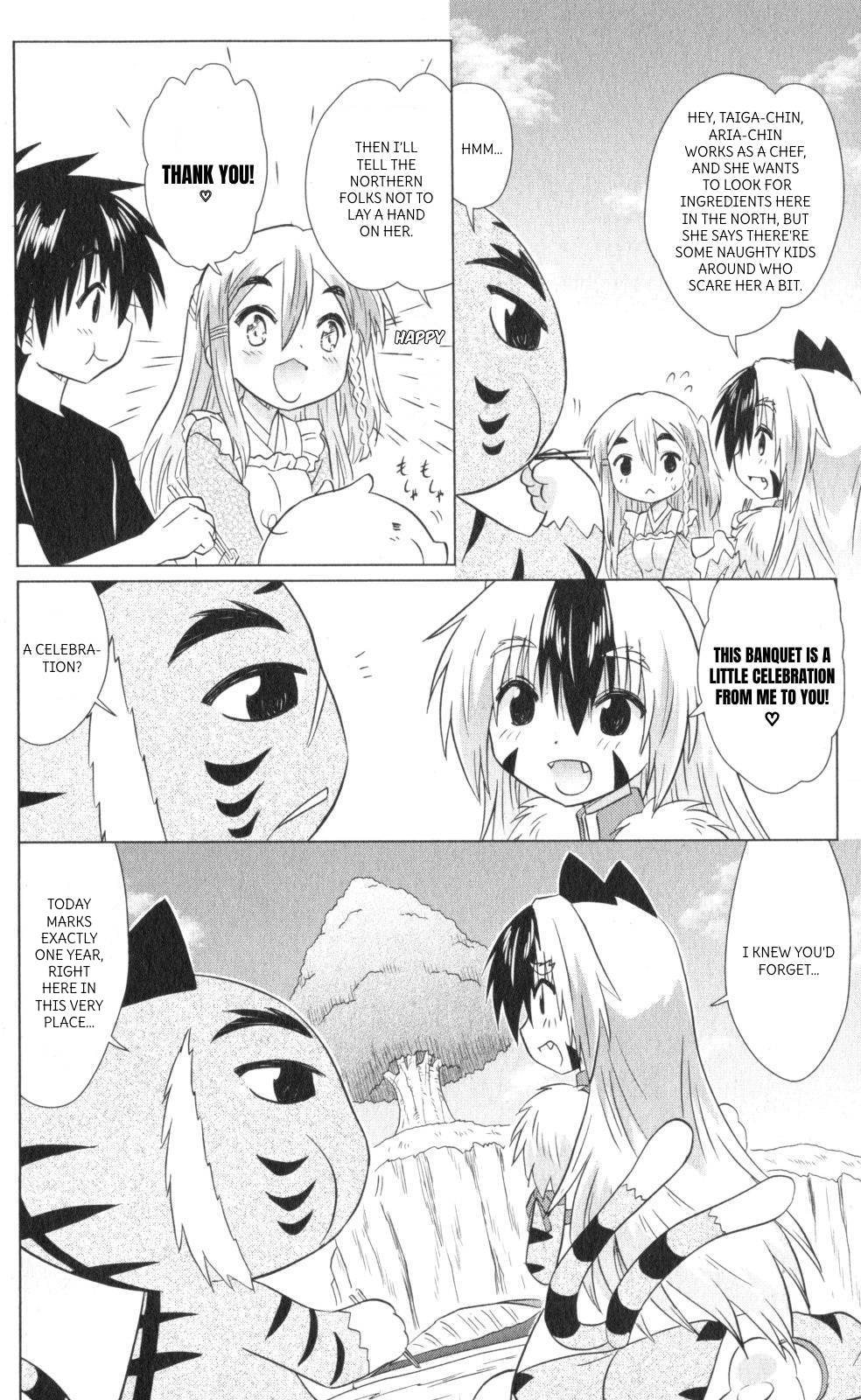 Nagasarete Airantou Chapter 220 page 22 - Chapter 220