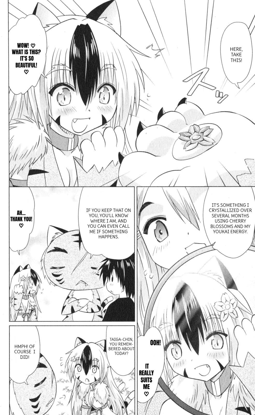 Nagasarete Airantou Chapter 220 page 24 - Chapter 220