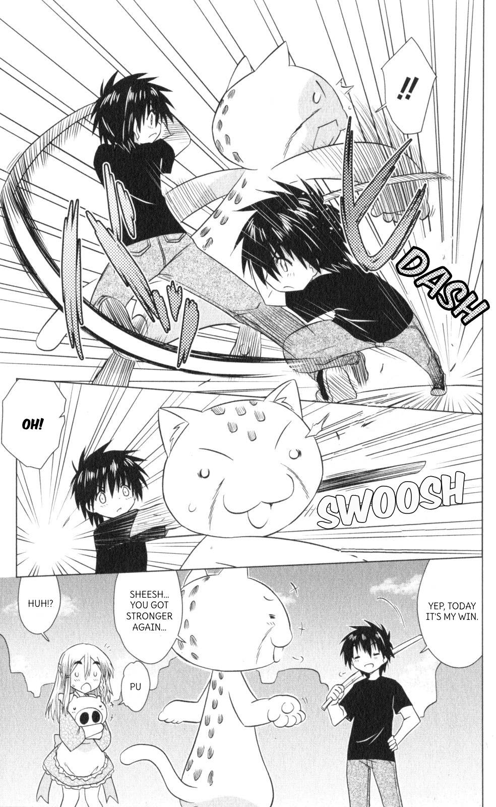 Nagasarete Airantou Chapter 220 page 5 - Chapter 220