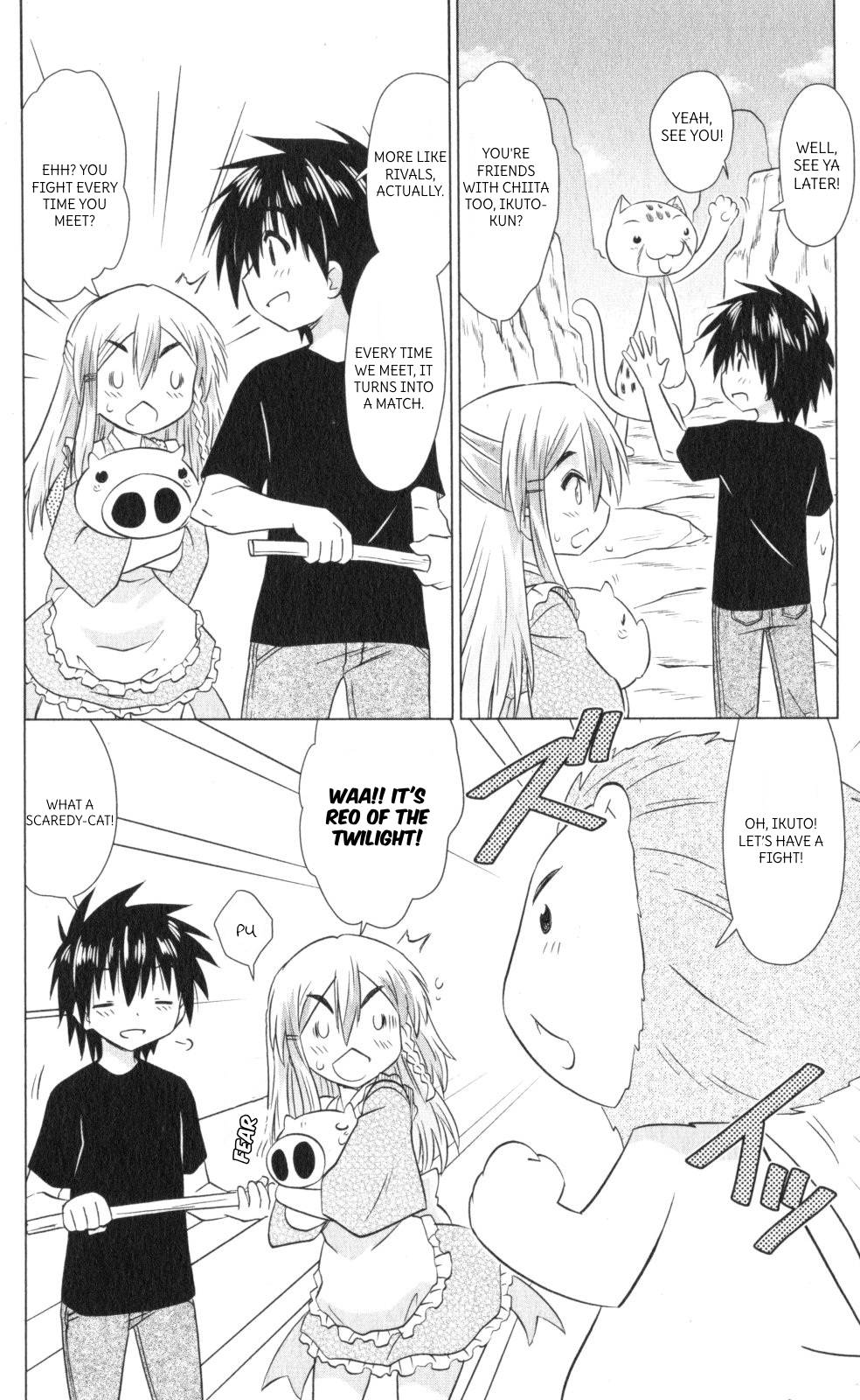 Nagasarete Airantou Chapter 220 page 6 - Chapter 220