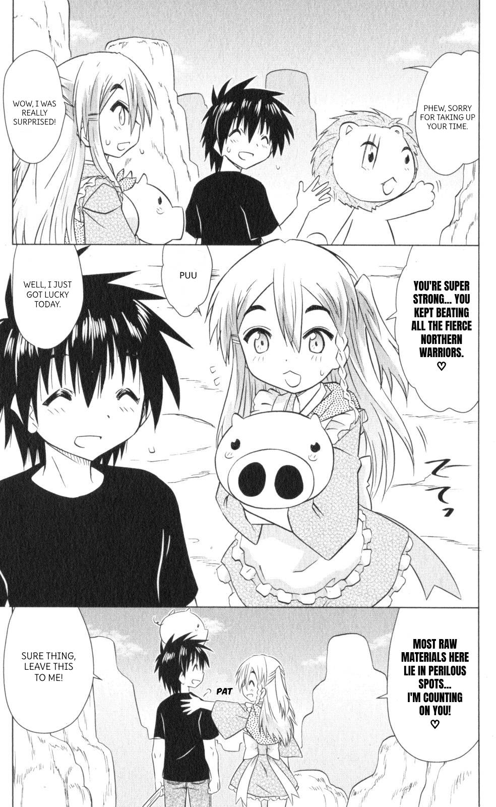 Nagasarete Airantou Chapter 220 page 7 - Chapter 220