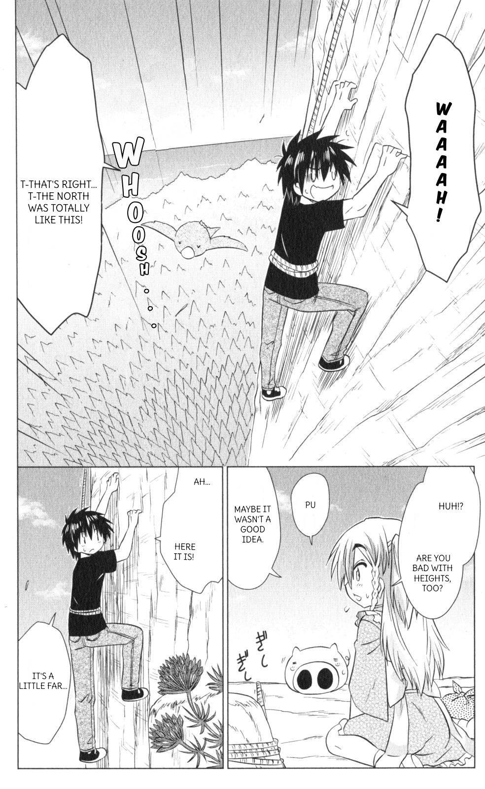 Nagasarete Airantou Chapter 220 page 8 - Chapter 220