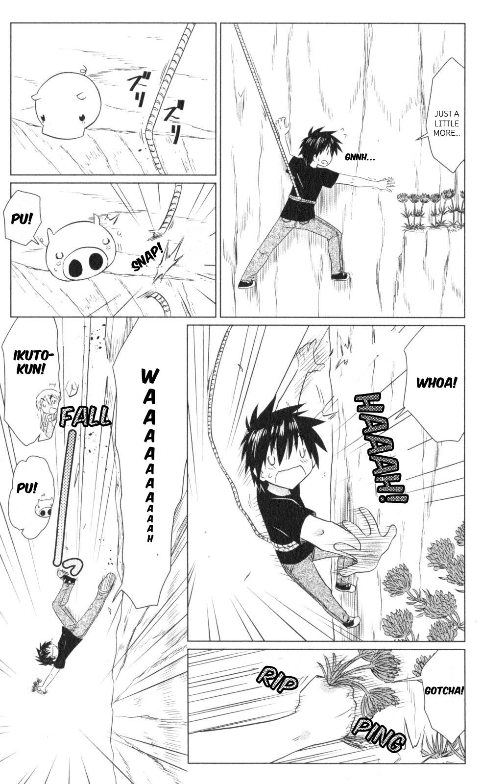 Nagasarete Airantou Chapter 220 page 9 - Chapter 220