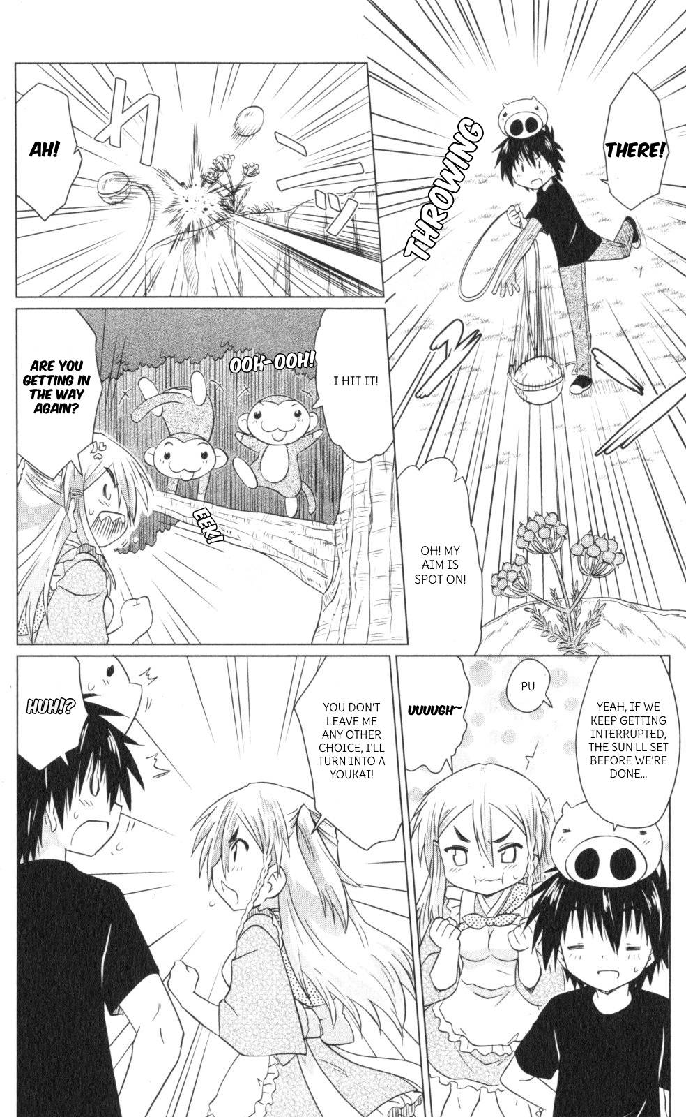 Nagasarete Airantou Chapter 221 page 10 - Chapter 221