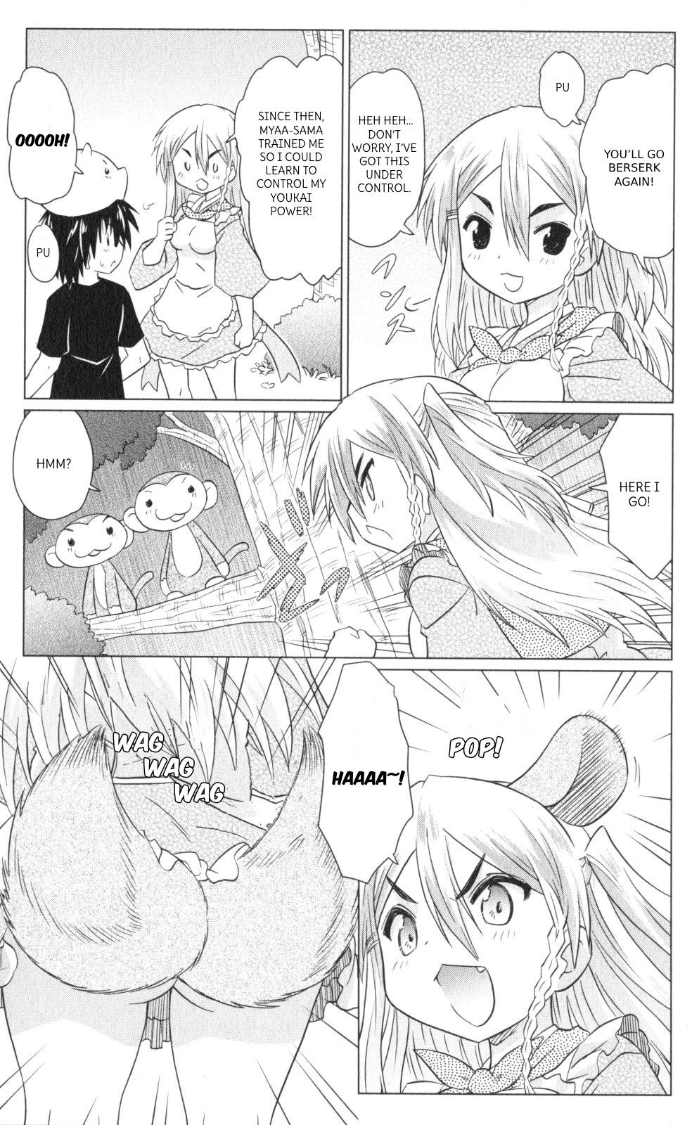 Nagasarete Airantou Chapter 221 page 11 - Chapter 221