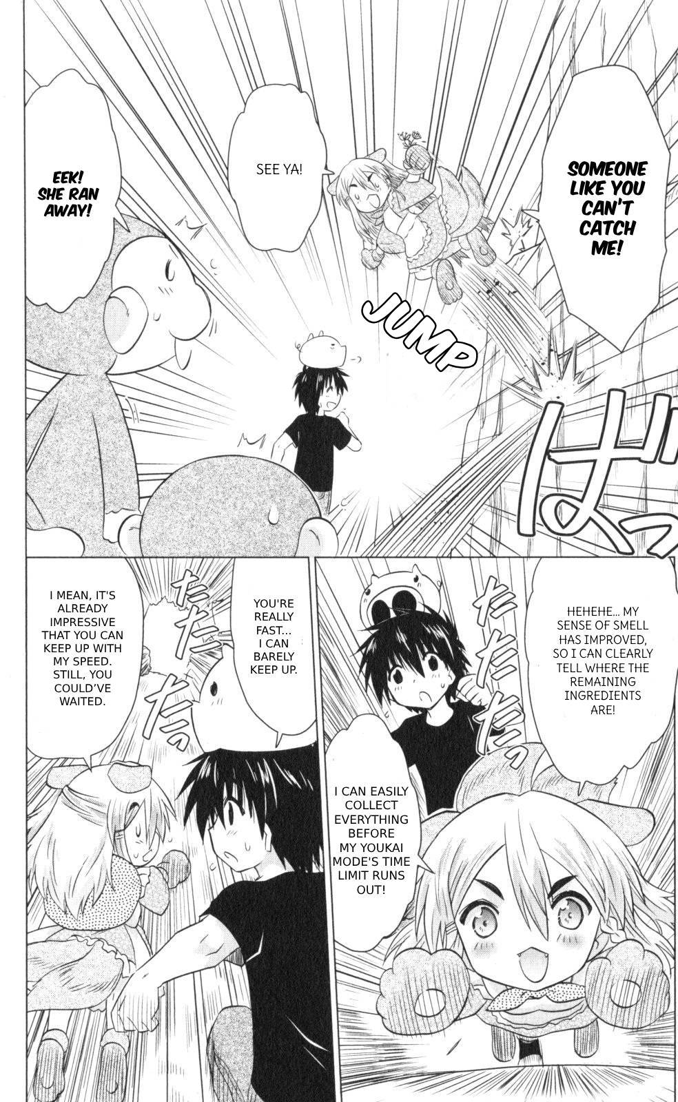 Nagasarete Airantou Chapter 221 page 14 - Chapter 221