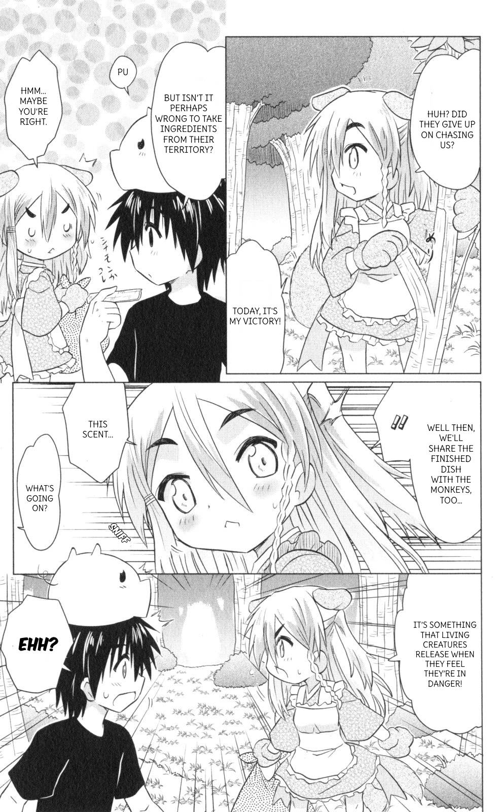 Nagasarete Airantou Chapter 221 page 17 - Chapter 221