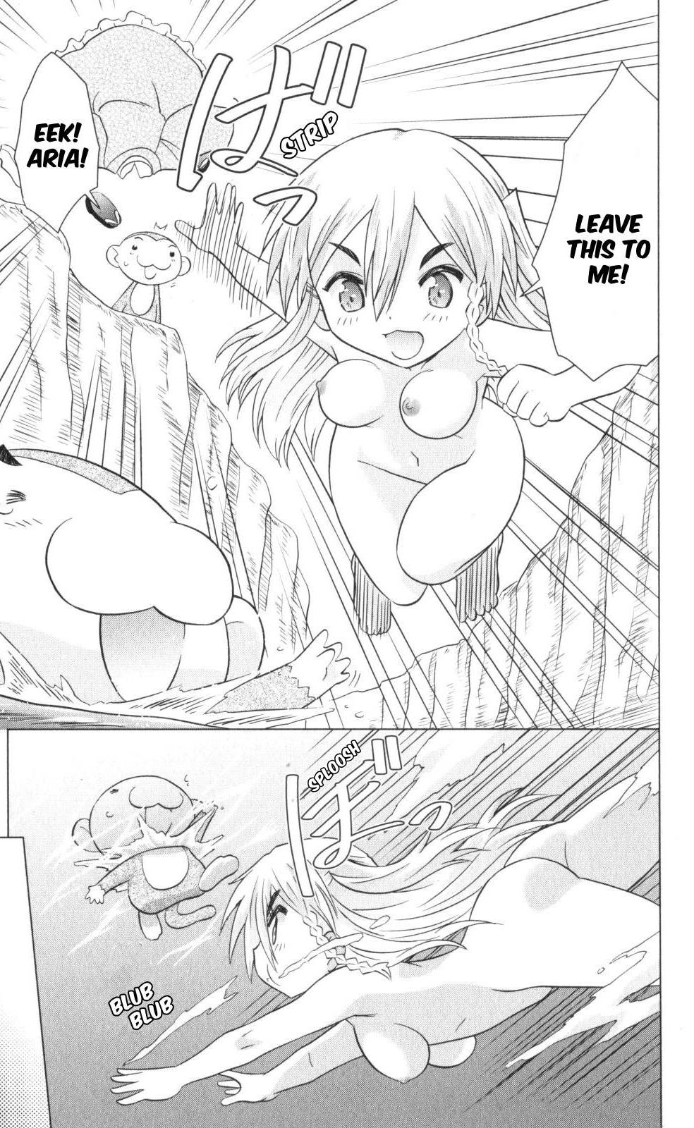Nagasarete Airantou Chapter 221 page 19 - Chapter 221