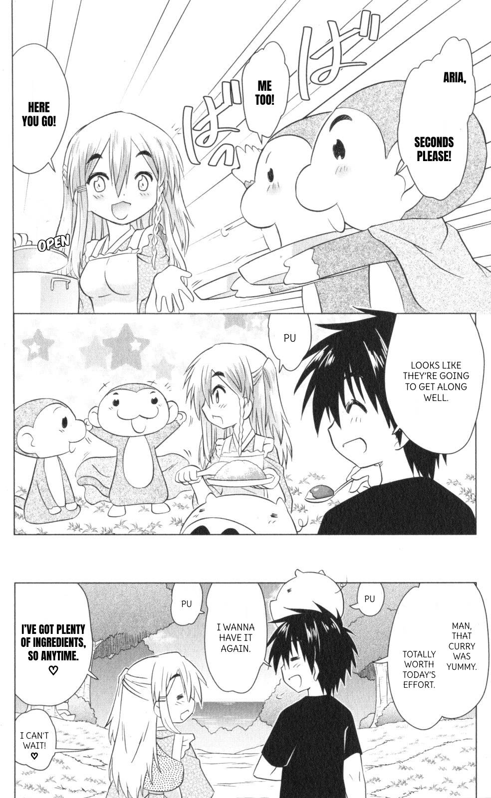 Nagasarete Airantou Chapter 221 page 24 - Chapter 221