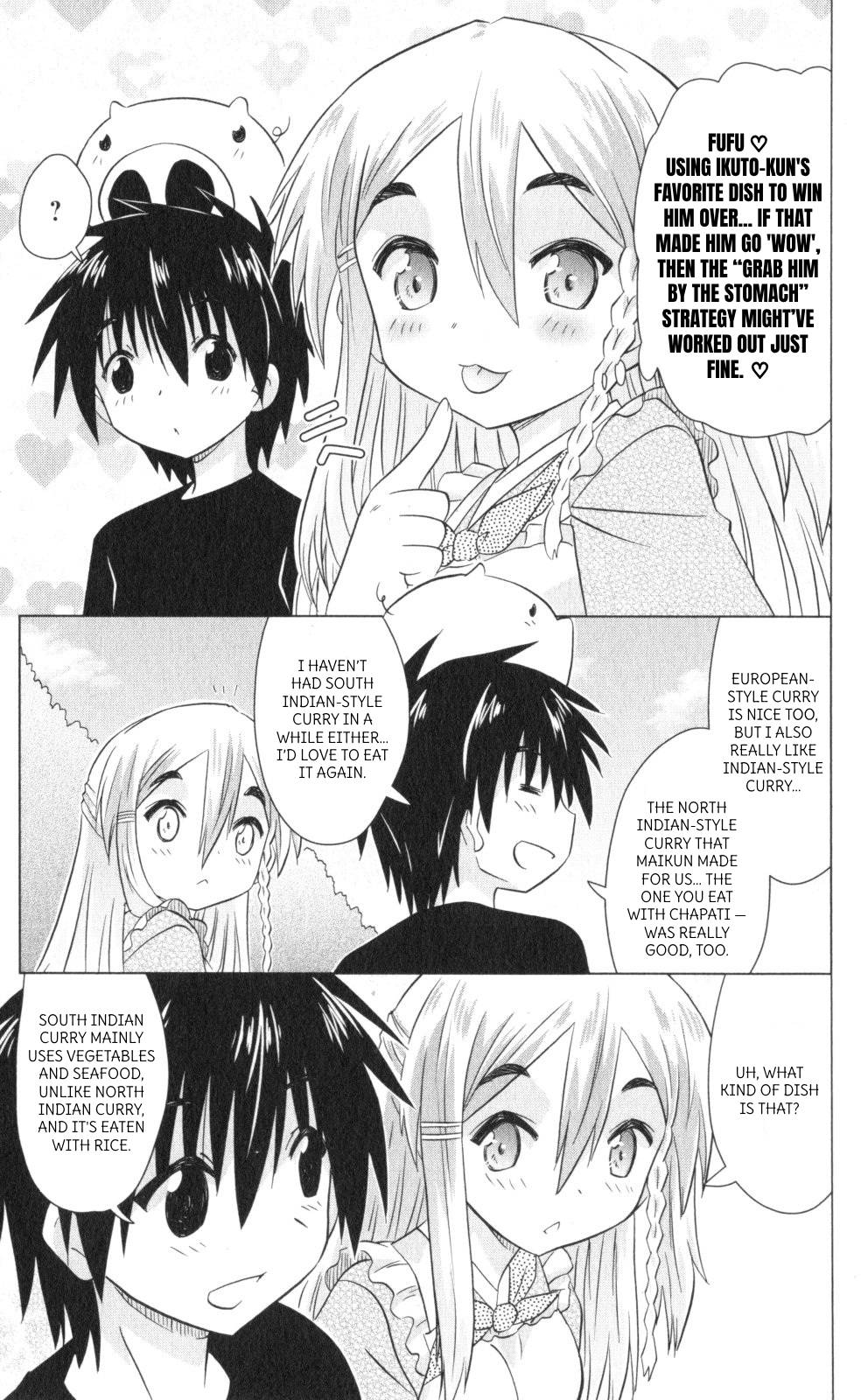 Nagasarete Airantou Chapter 221 page 25 - Chapter 221