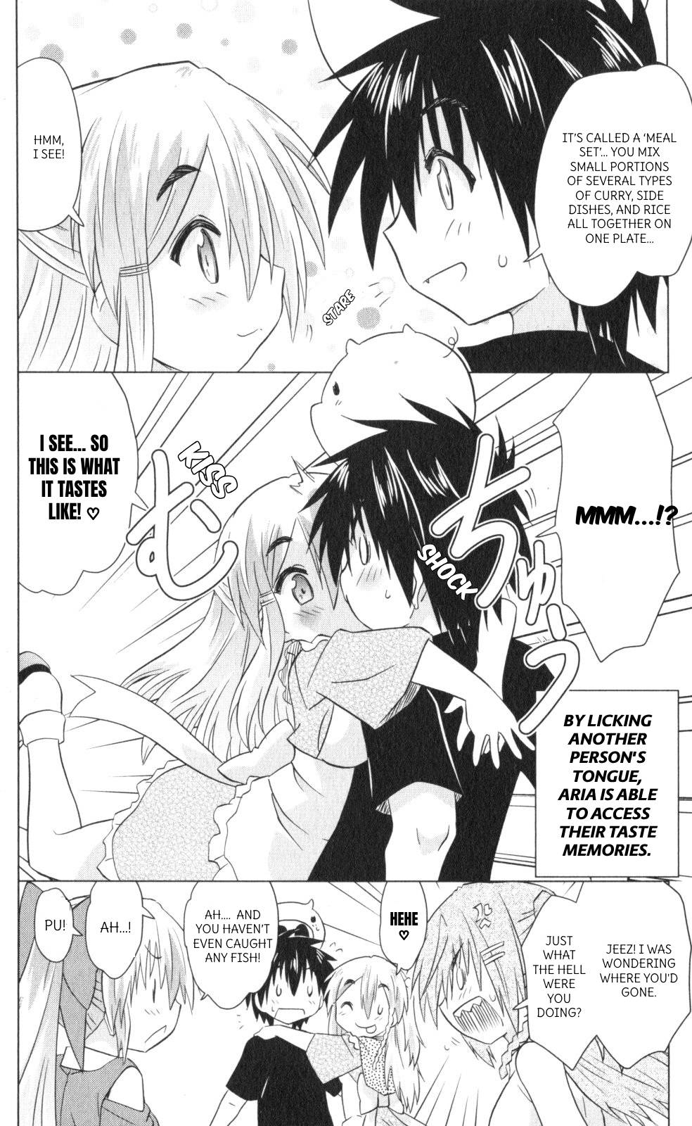 Nagasarete Airantou Chapter 221 page 26 - Chapter 221