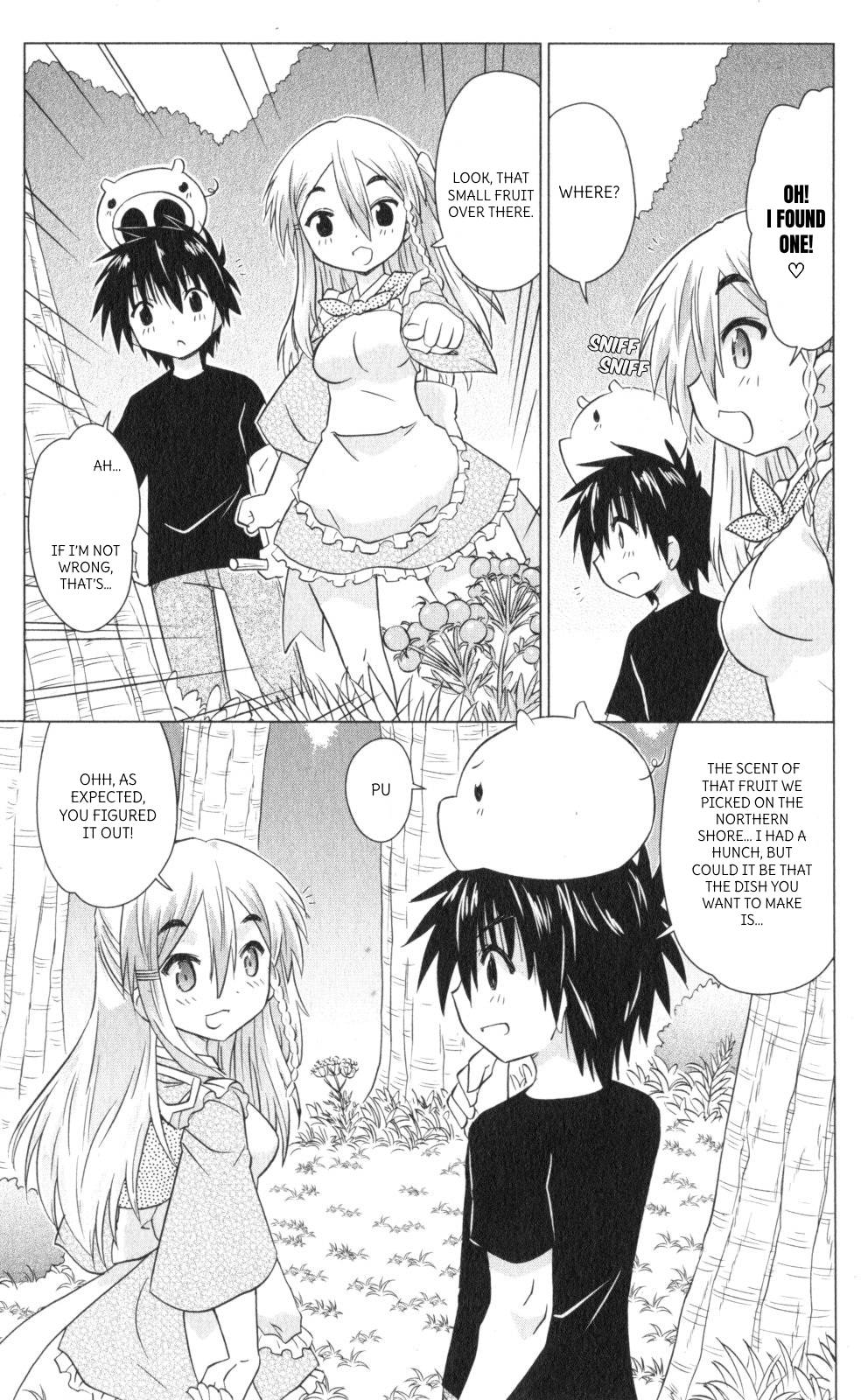 Nagasarete Airantou Chapter 221 page 7 - Chapter 221
