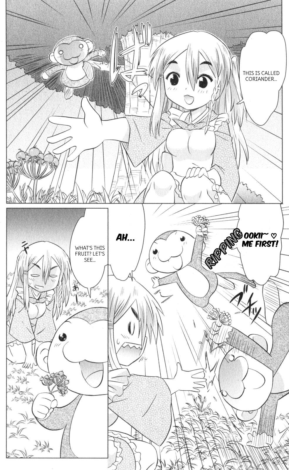 Nagasarete Airantou Chapter 221 page 8 - Chapter 221