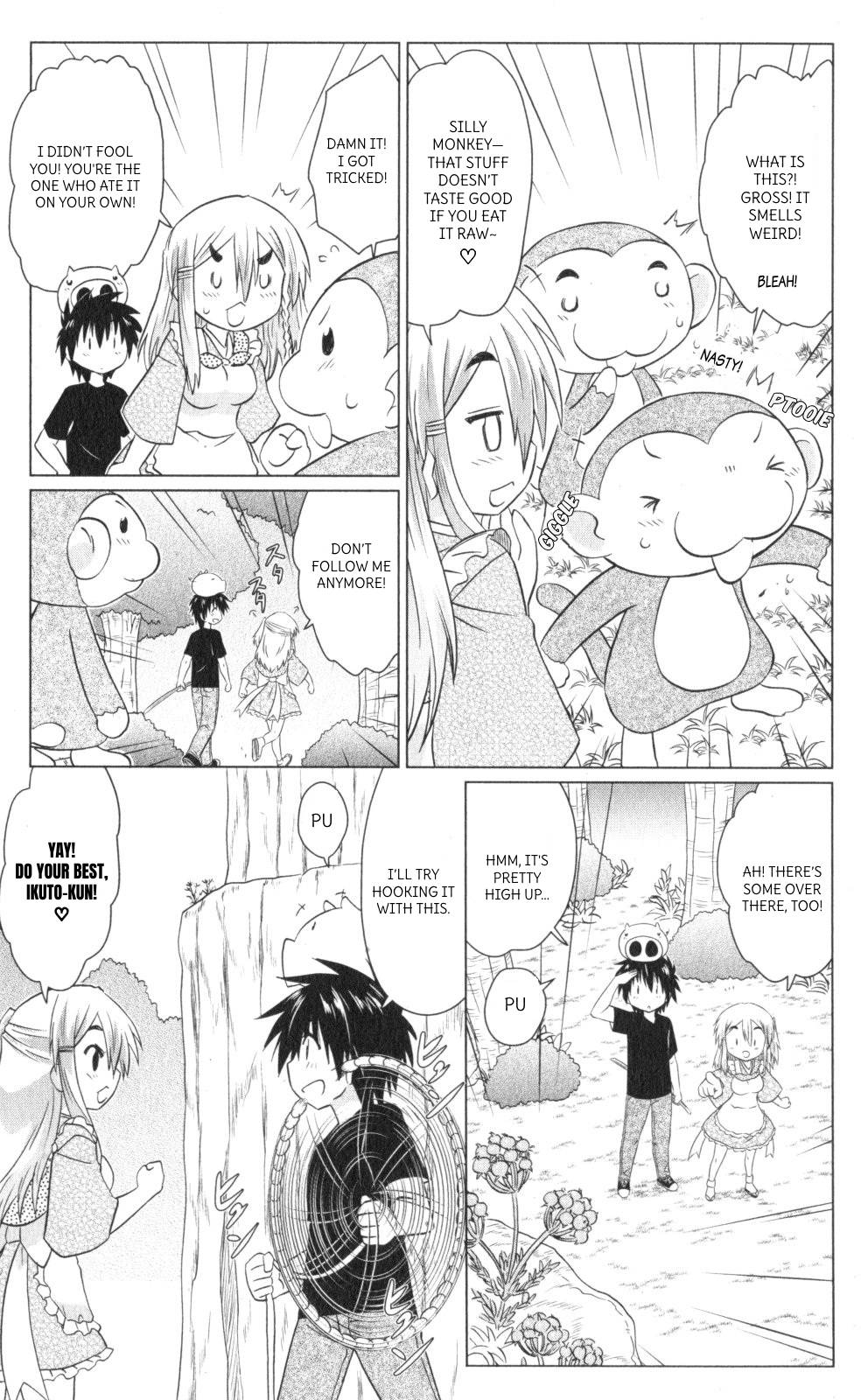 Nagasarete Airantou Chapter 221 page 9 - Chapter 221