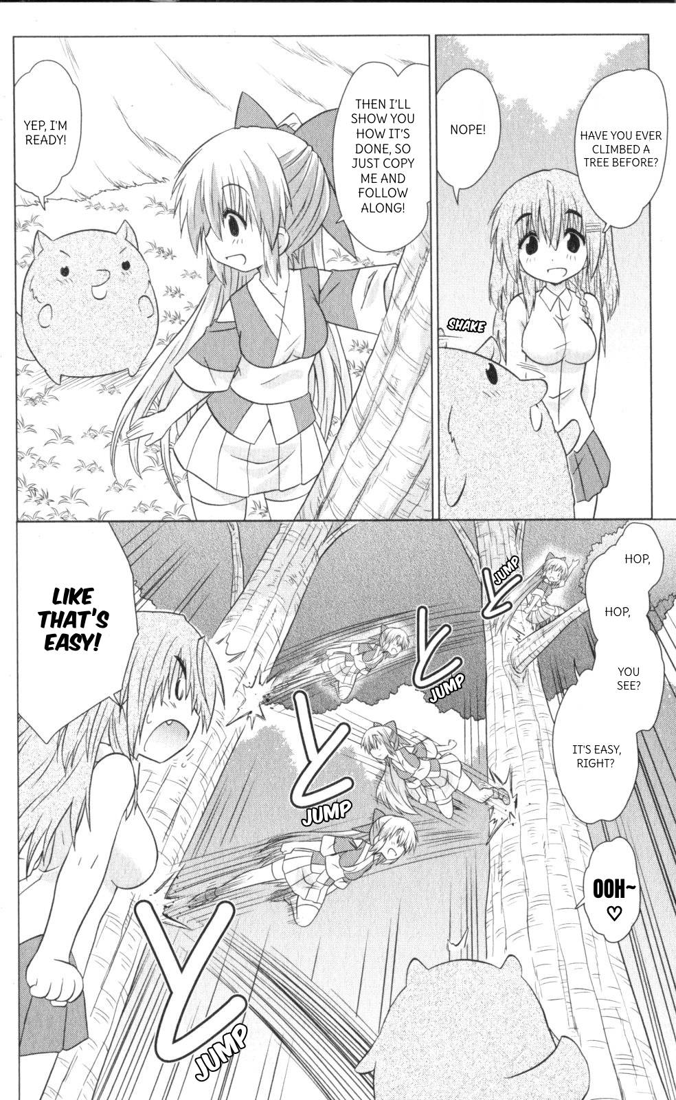 Nagasarete Airantou Chapter 222 page 18 - Chapter 222