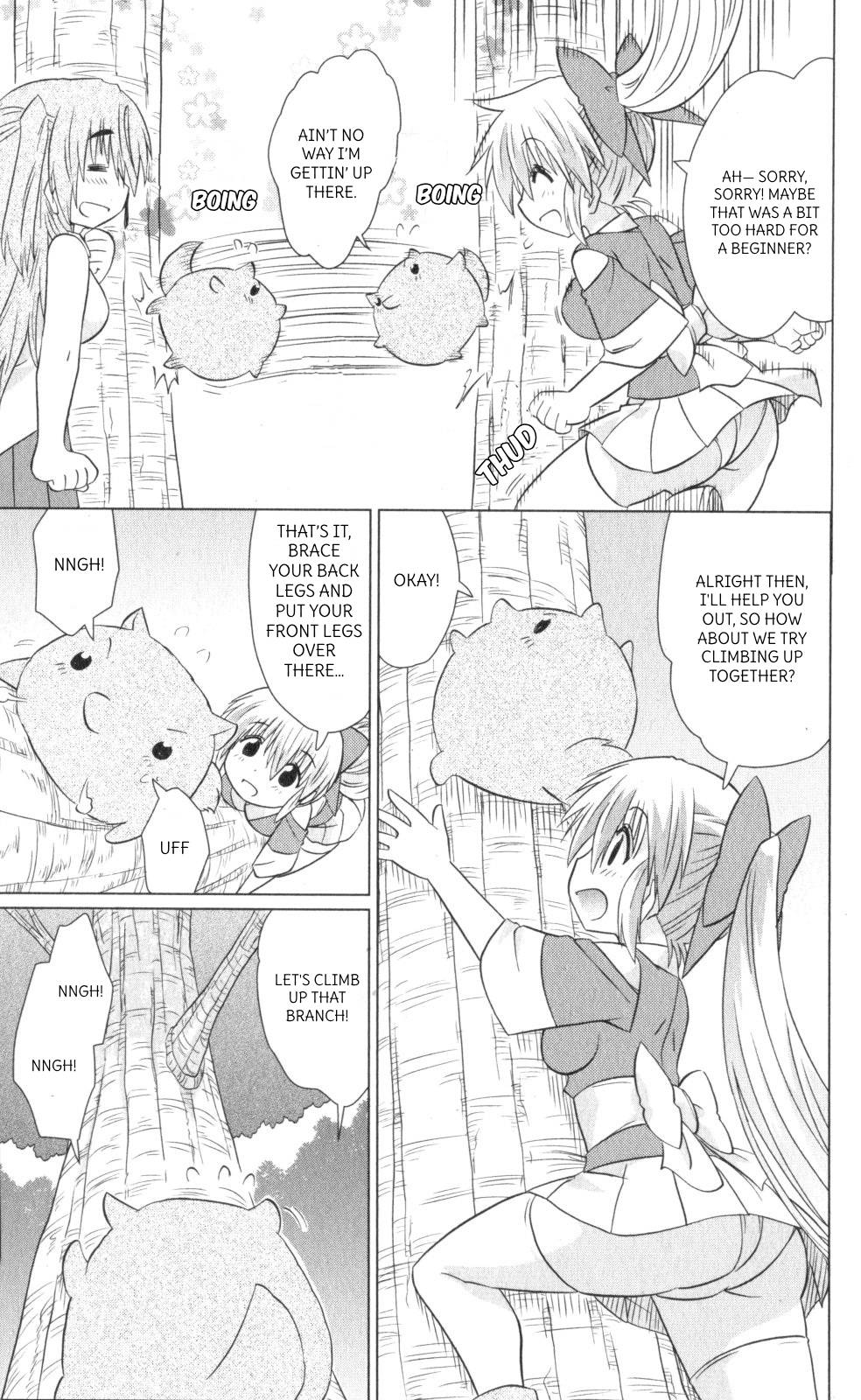 Nagasarete Airantou Chapter 222 page 19 - Chapter 222