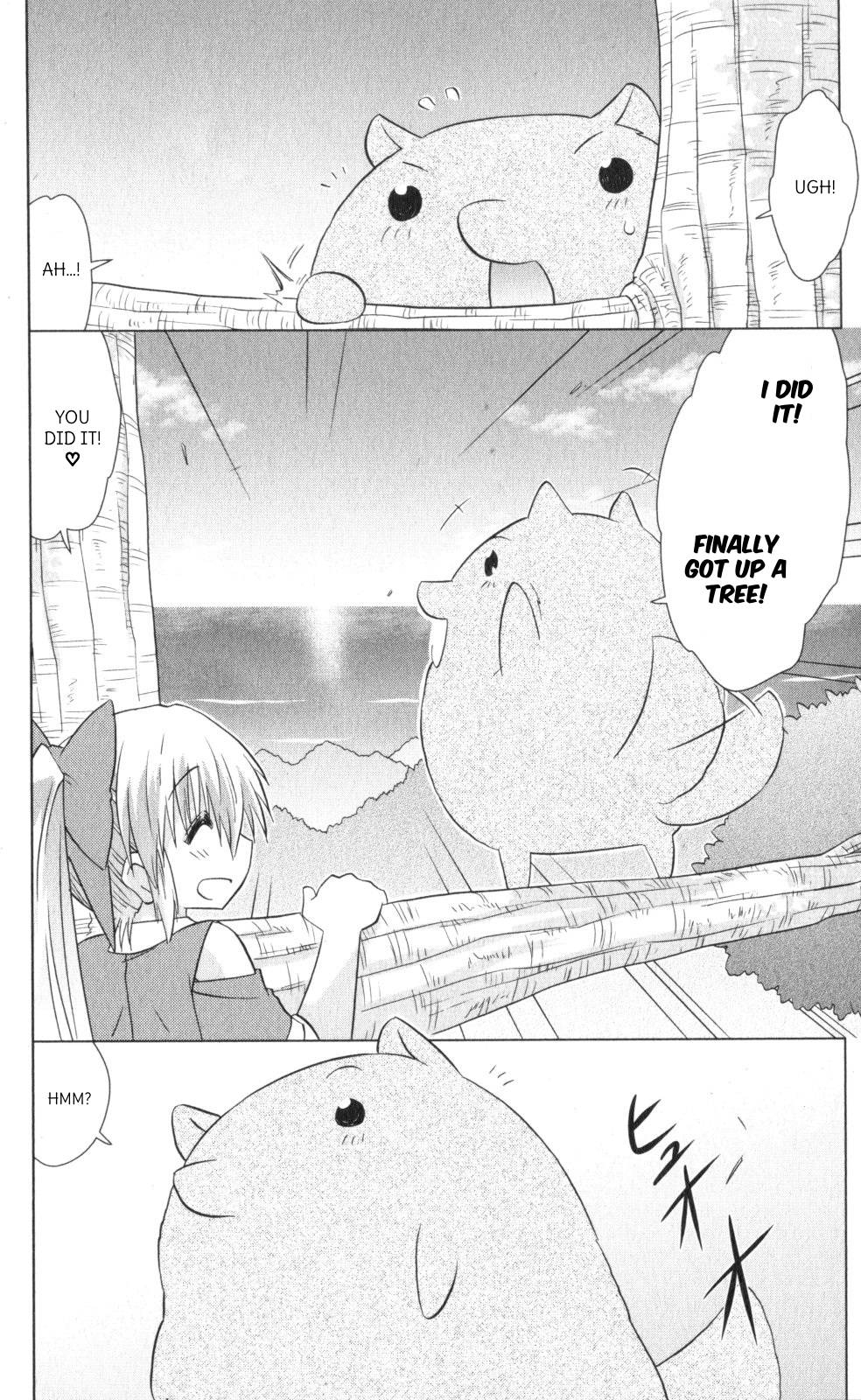 Nagasarete Airantou Chapter 222 page 20 - Chapter 222