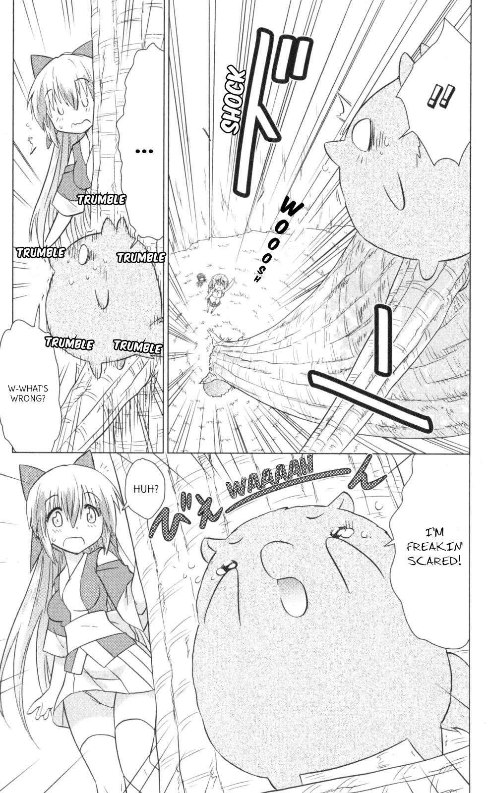 Nagasarete Airantou Chapter 222 page 21 - Chapter 222