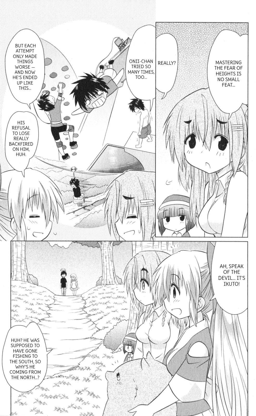 Nagasarete Airantou Chapter 222 page 23 - Chapter 222